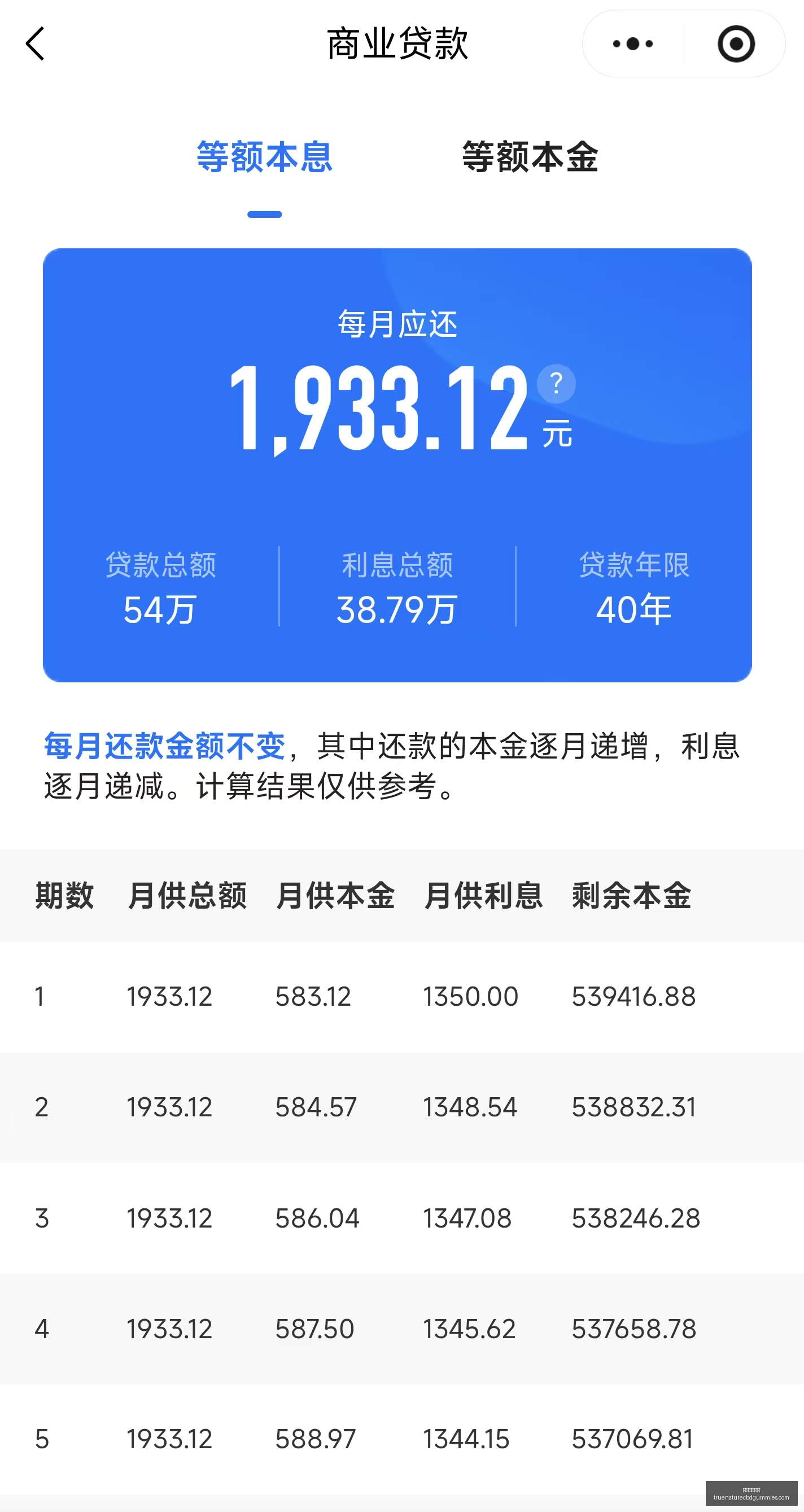 法甲焦点战,里昂主场与,勒阿弗尔,博彩论坛排名官网,博彩论坛排名App,博彩论坛排名下载,博彩论坛排名登录,博彩论坛排名平台