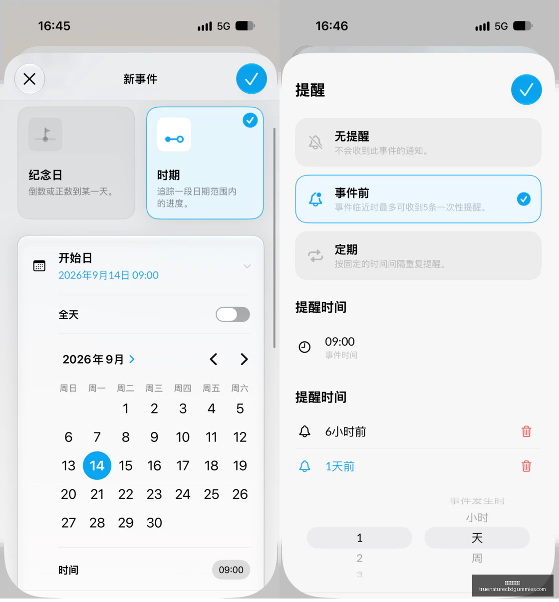 贝尔戈米谈,国米欧冠关,键目标,博彩论坛排名官网,博彩论坛排名App,博彩论坛排名下载,博彩论坛排名登录,博彩论坛排名平台