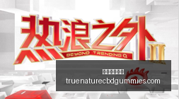 英雄联盟战,队新援加盟,冠军争夺战,博彩论坛排名官网,博彩论坛排名App,博彩论坛排名下载,博彩论坛排名登录,博彩论坛排名平台
