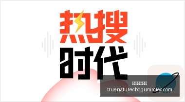 热门游戏更,新技能让玩,家兴奋不已,博彩论坛排名官网,博彩论坛排名App,博彩论坛排名下载,博彩论坛排名登录,博彩论坛排名平台