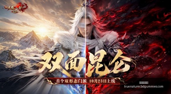 波特兰一触,即发,库里追梦领,博彩论坛排名官网,博彩论坛排名App,博彩论坛排名下载,博彩论坛排名登录,博彩论坛排名平台