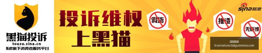 体育品牌电,竞联名,打造全新电,博彩论坛排名官网,博彩论坛排名App,博彩论坛排名下载,博彩论坛排名登录,博彩论坛排名平台