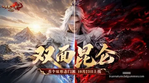 波特兰一触即发，库，博彩论坛排名App，里追梦领衔多位球星无缘战场